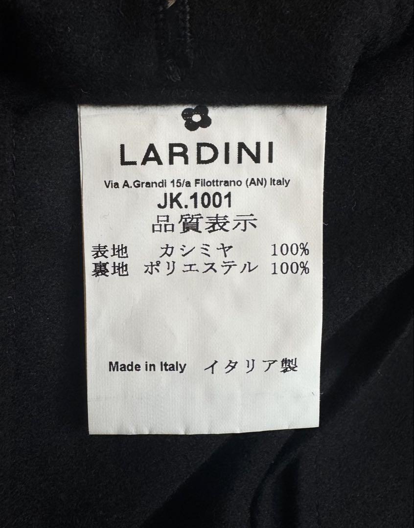 【極美品・未使用級】 LARDINI ラルディーニ カシミヤ100% ジャケット