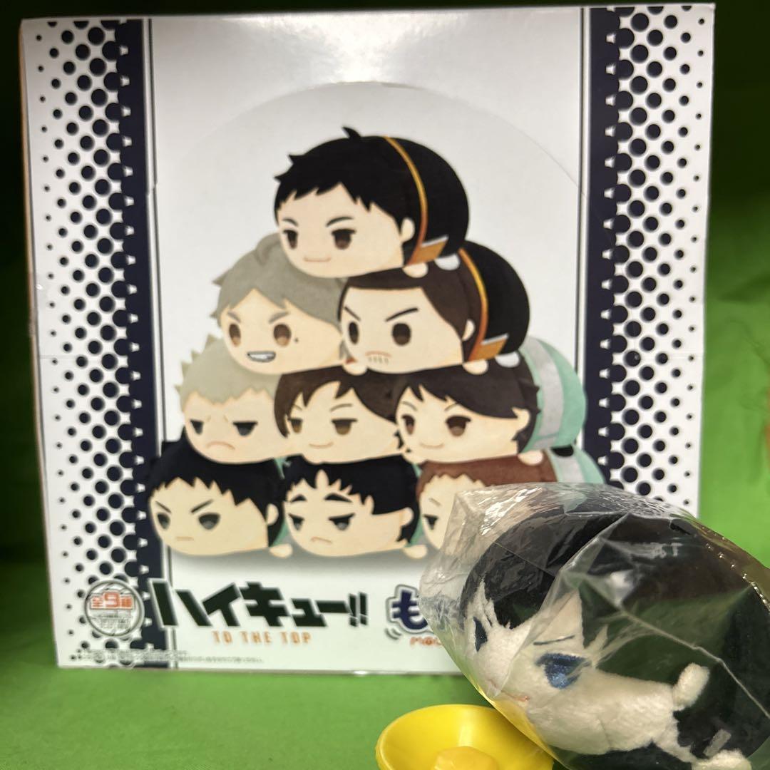 ハイキュー！！もちもちマスコット vol.2 アニメイト特典付 その他