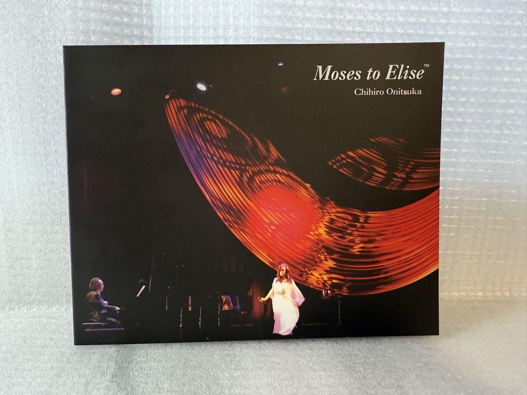 鬼束ちひろ Moses to Elise Blu-ray - メルカリ