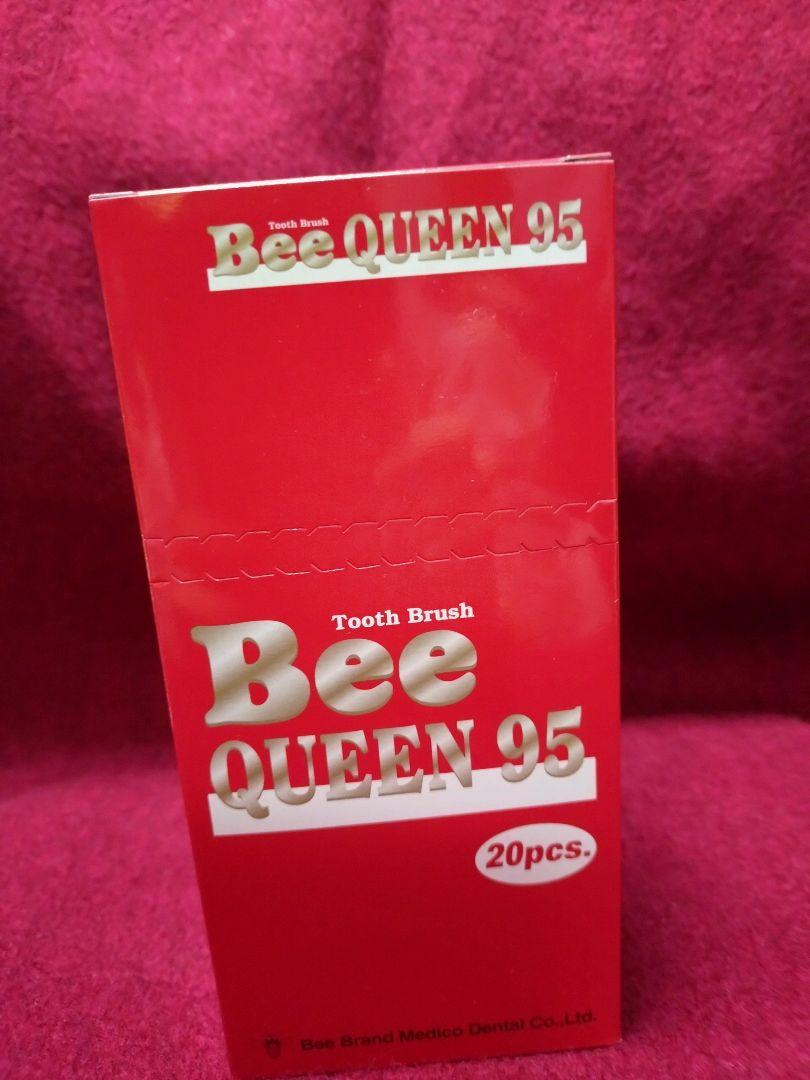 Bee Queen 95 歯ブラシ 20本入り