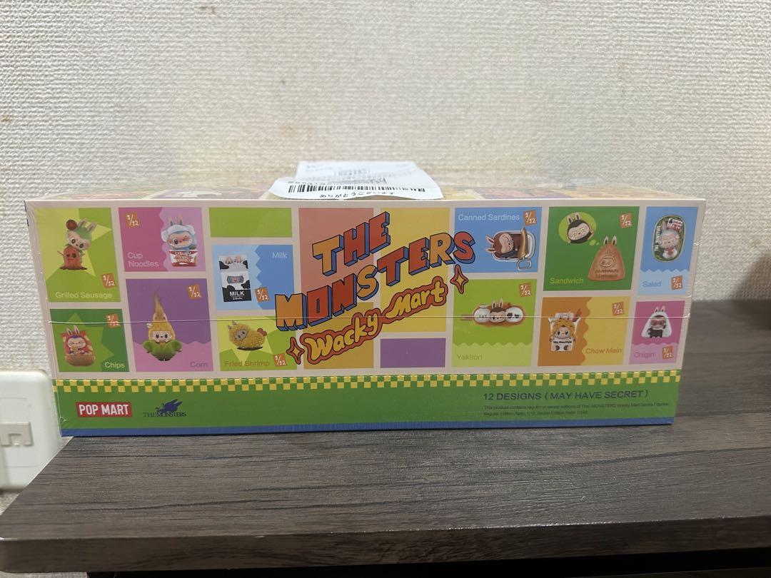 楽天市場】THE MONSTERS Wacky Mart シリーズ【アソートボックス