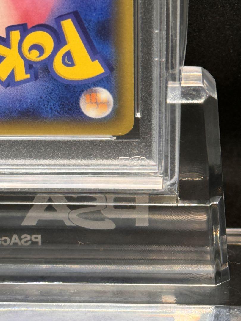 107 ポケモンカード　ナタネSR PSA10