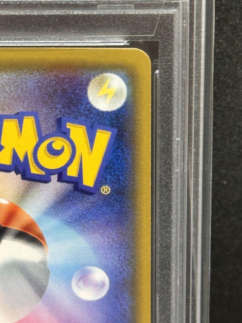 107 ポケモンカード　ナタネSR PSA10