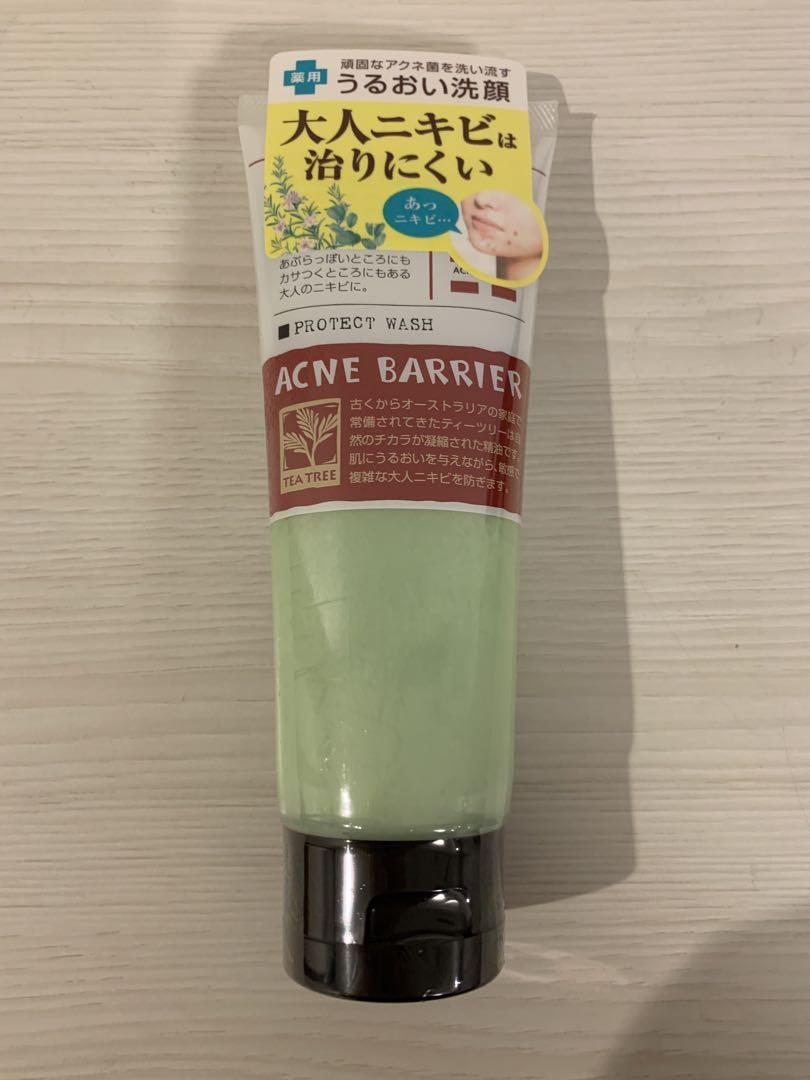 アクネバリア プロテクトウォッシュ 100g