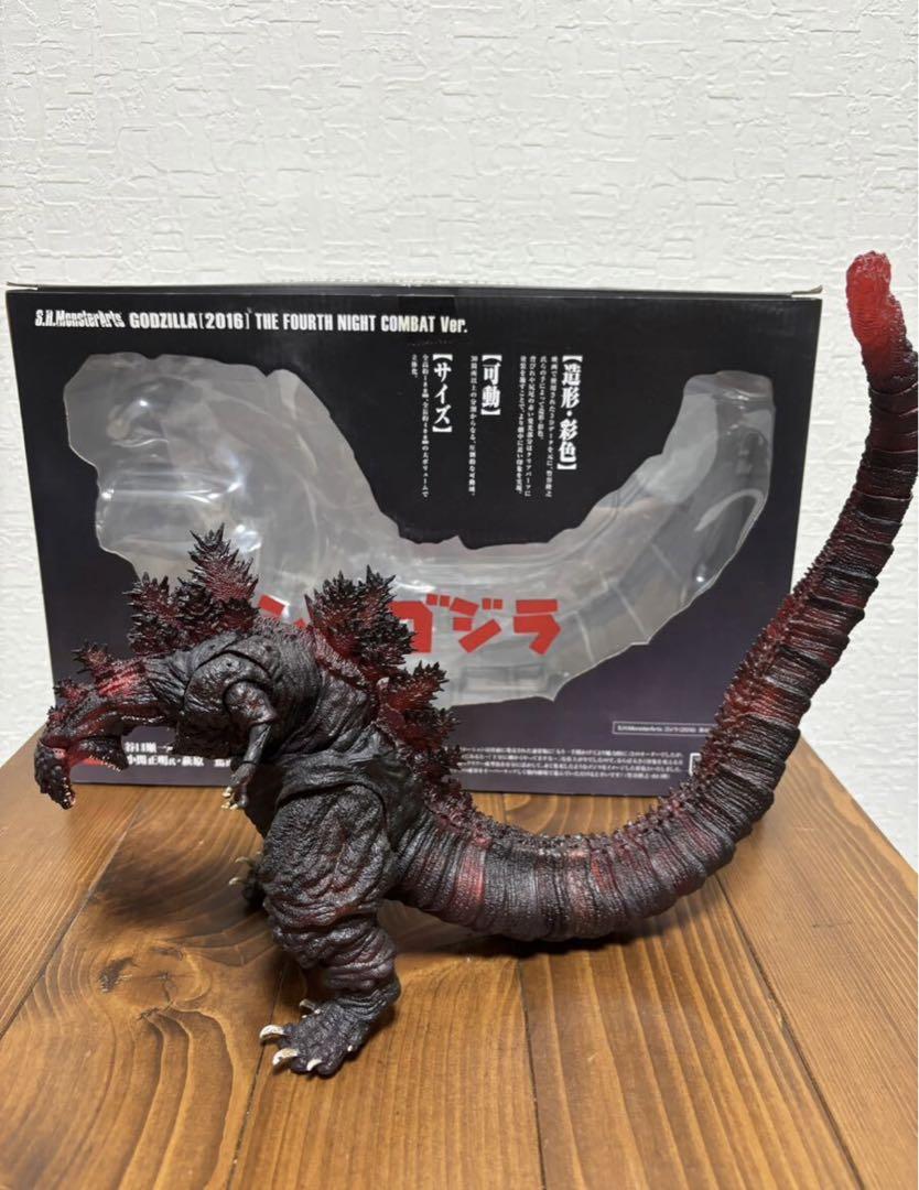 開封品S.H.MonsterArts ゴジラ2016 第4形態 夜間戦闘Ver.