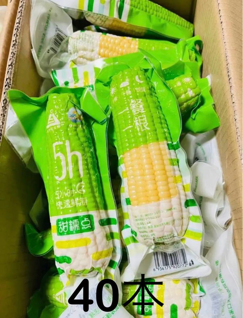 農薬不使用　Mから3Lサイズ　紅はるか20キロ 農薬不使用 Mから3Lサイズ 紅はるか20キロ｜Yahoo!フリマ（旧