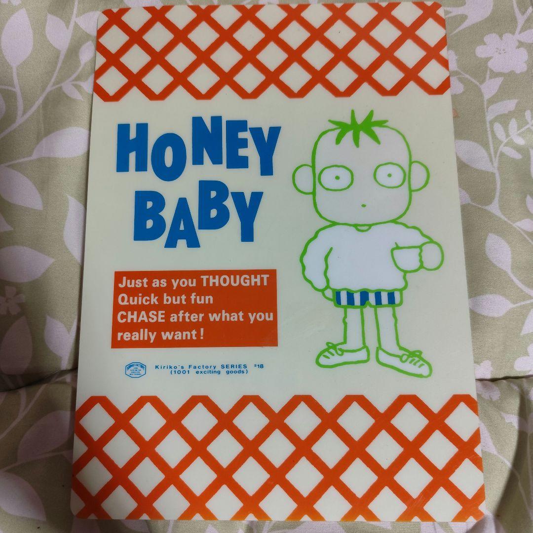 玖保キリコ いまどきのこども 当時物 昭和レトロ 下敷き - メルカリ