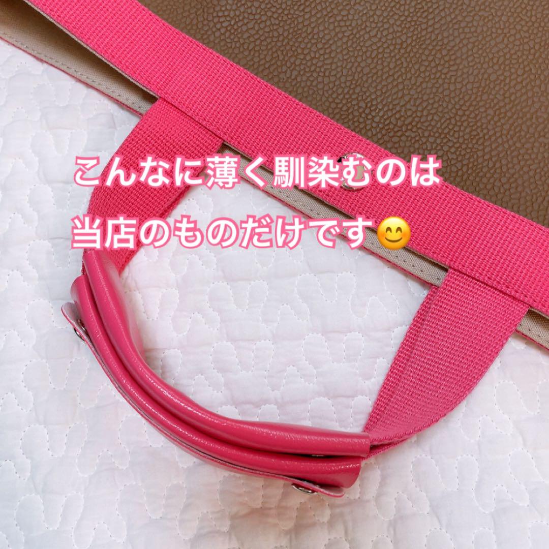 ハンドメイド　ハンドルカバー　エルベシャプリエ　中敷　も販売中