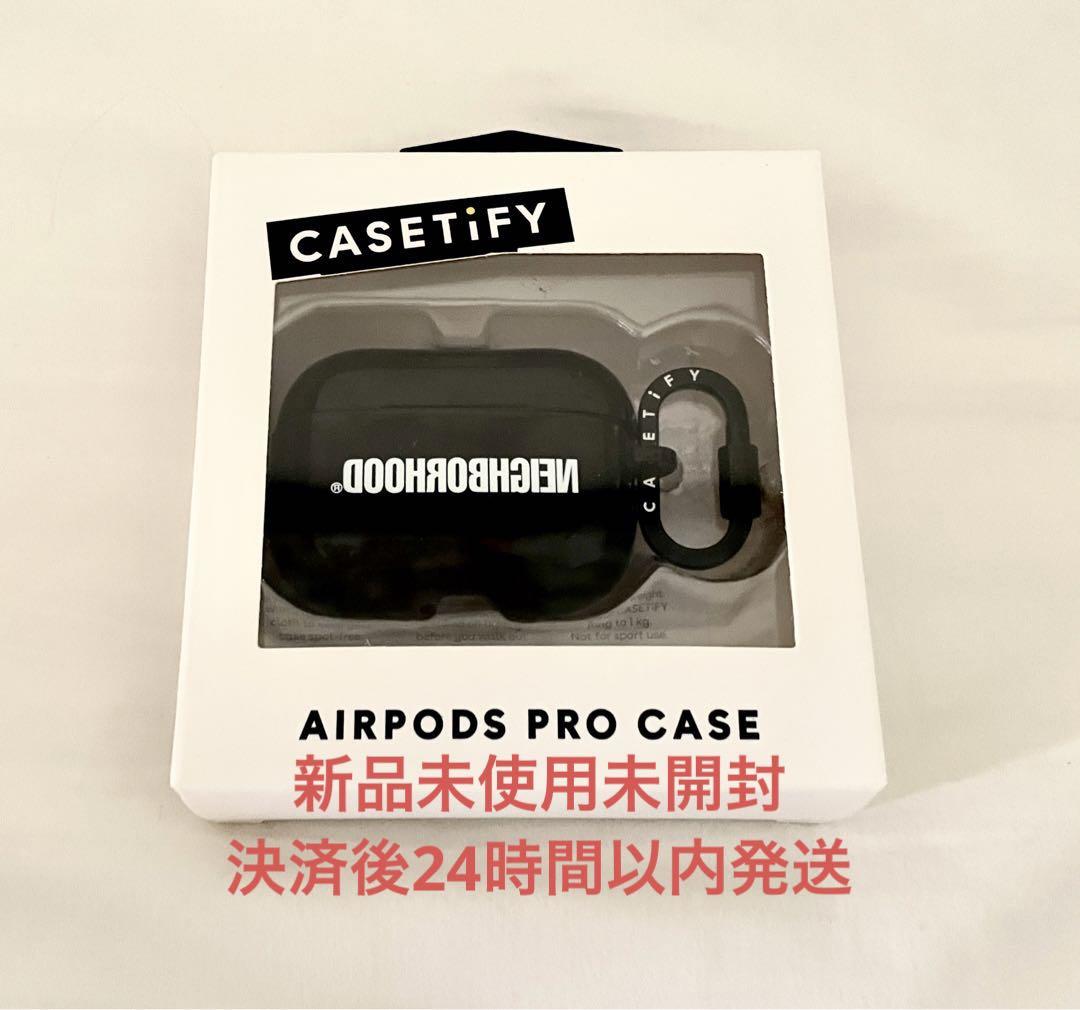 NEIGHBORHOOD CASETiFY AirPods Pro ケース - スマホアクセサリー