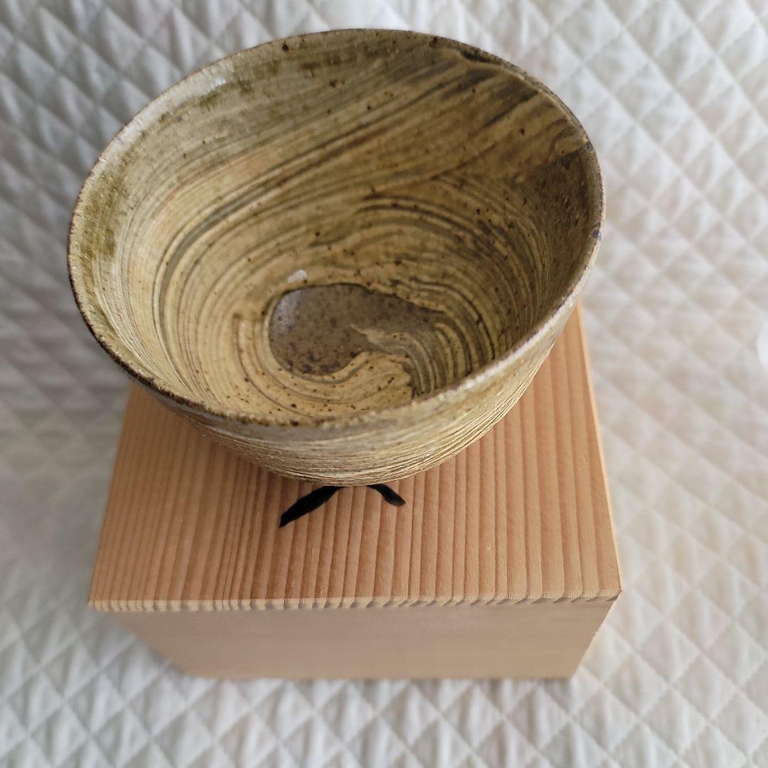 未使用品　越前焼　茶碗　茶道具　共箱付