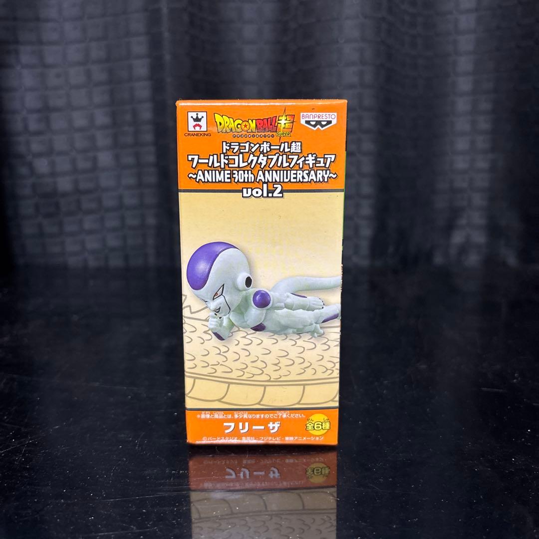 一番くじドラゴンボール SMSP ゴジータB賞 一番くじドラゴンボール SMSP ゴジータB賞