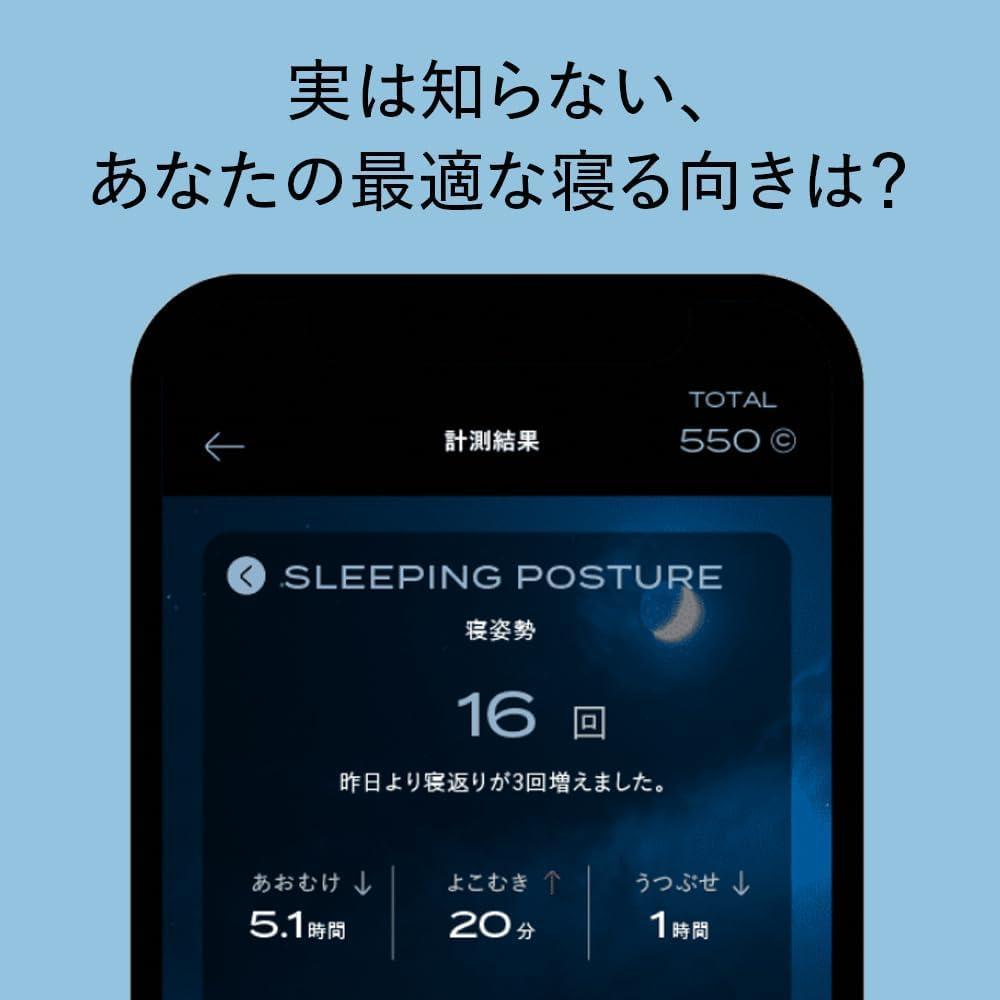 ブレインスリープ ピロー+COIN セット  ◎新品未使用品◎ 送料込み