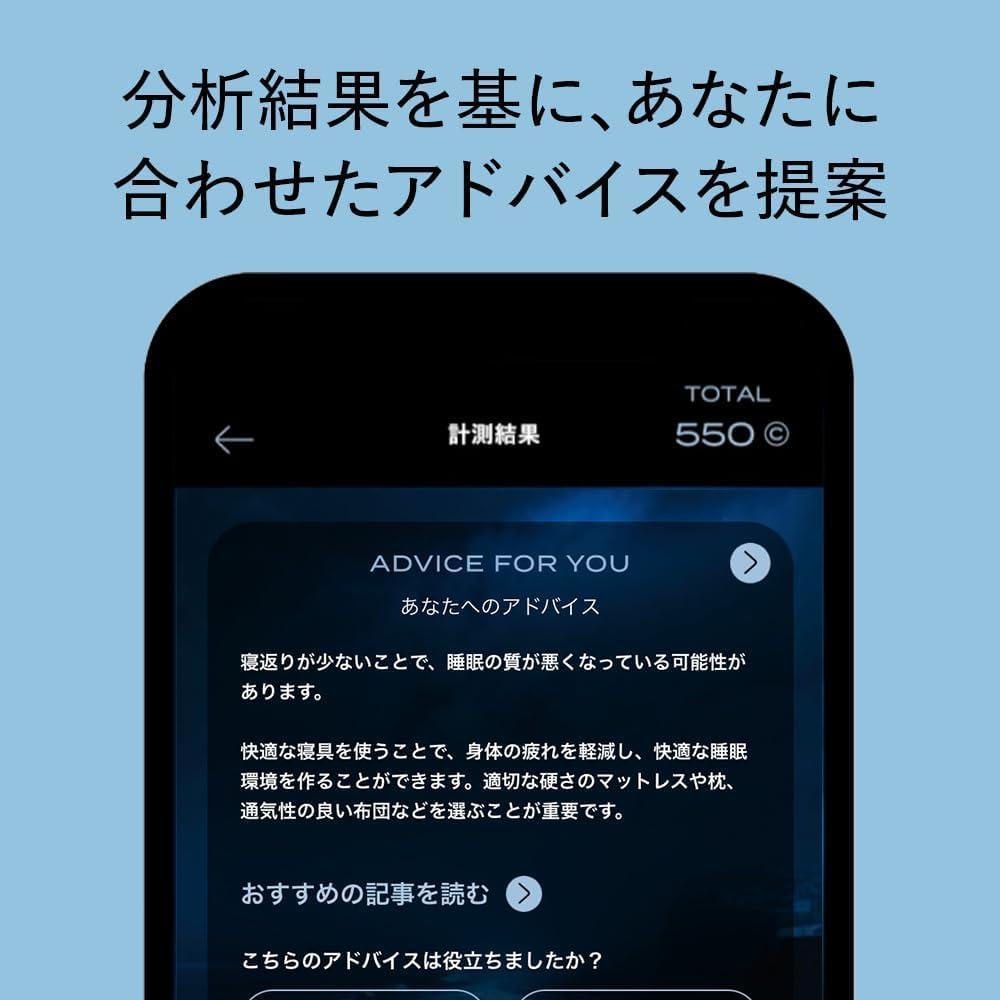 ブレインスリープ ピロー+COIN セット  ◎新品未使用品◎ 送料込み