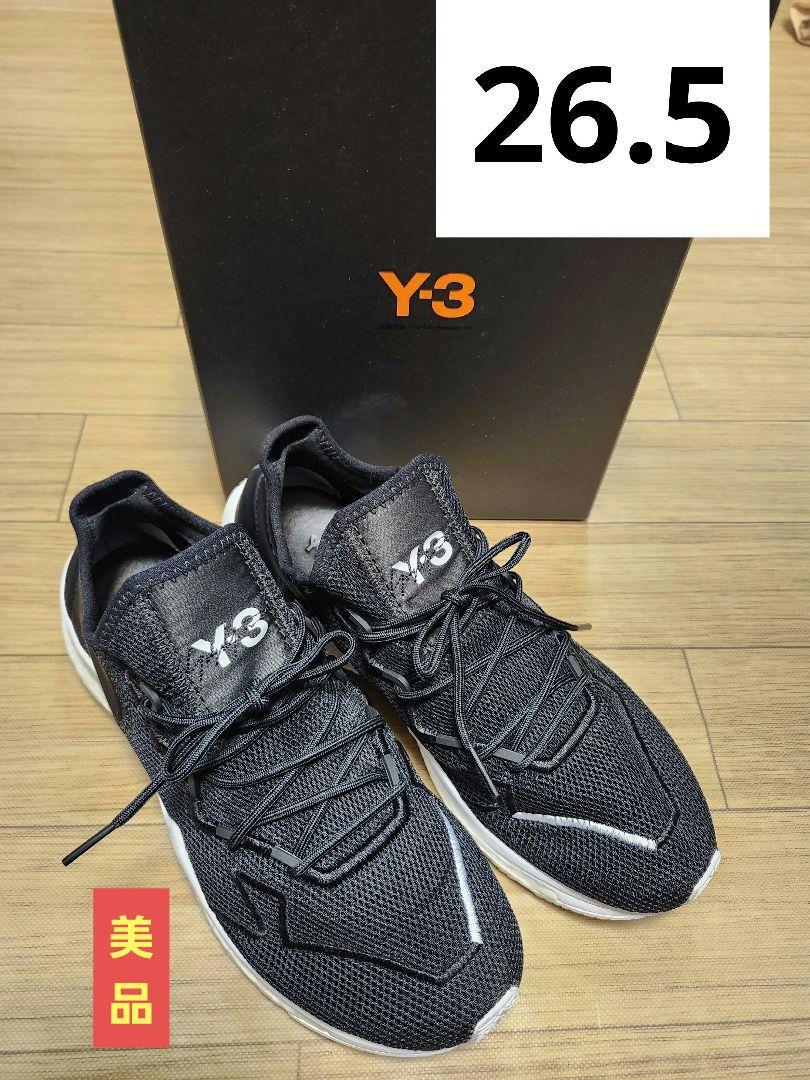 Y-3アディダススニーカー ADIZERO RUNNER 26.5 箱、備品付き