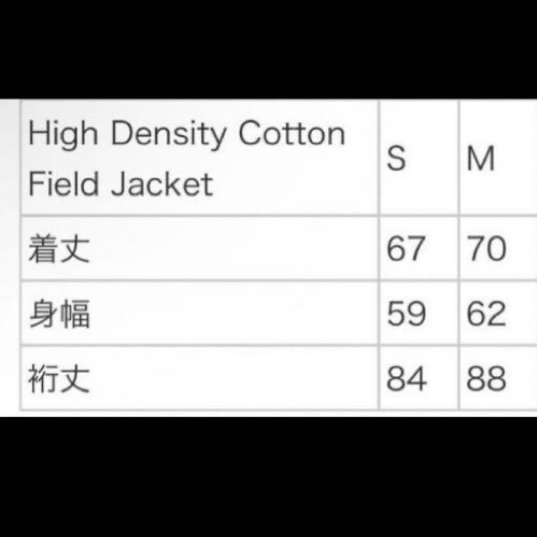ジャケット・アウター Supreme High Density Cotton Field Jacket
