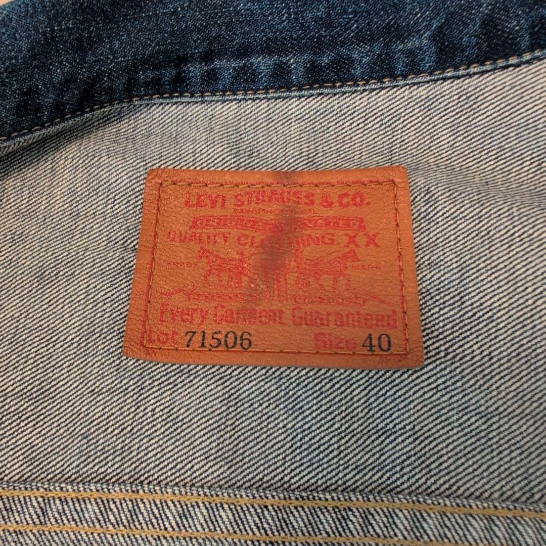Levi's 71506xx デニムジャケット サイズ40 Levi's 71506xx デニムジャケット サイズ40 ドーナツボタン