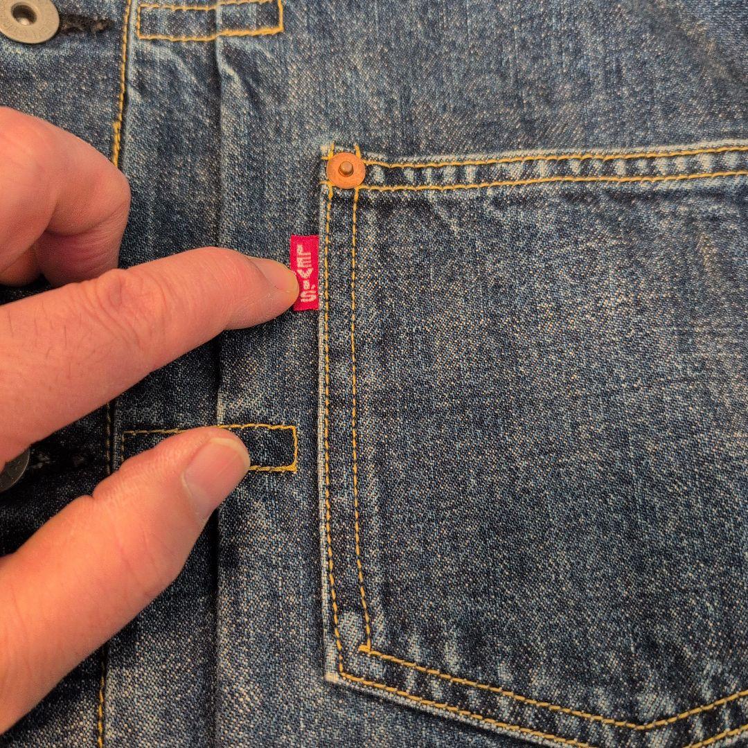 Levi's 71506xx デニムジャケット サイズ40 ドーナツボタン