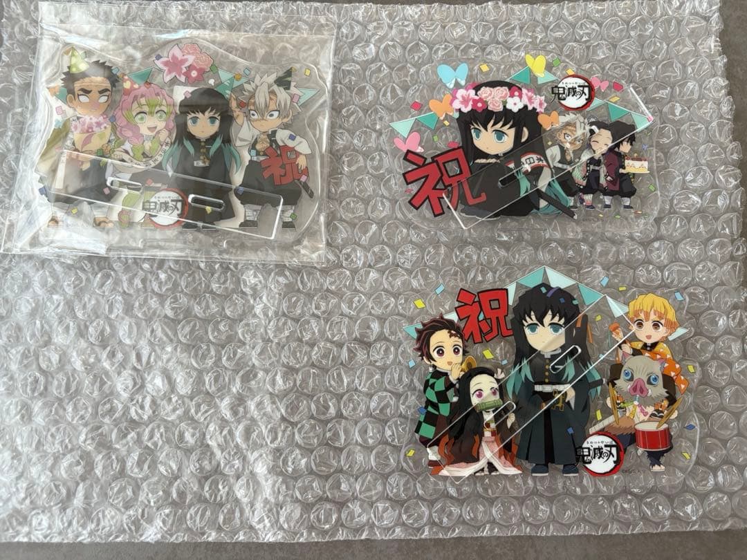 鬼滅の刃　グッズ纏め売り