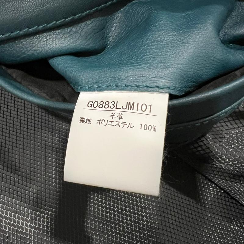 ラムレザー
