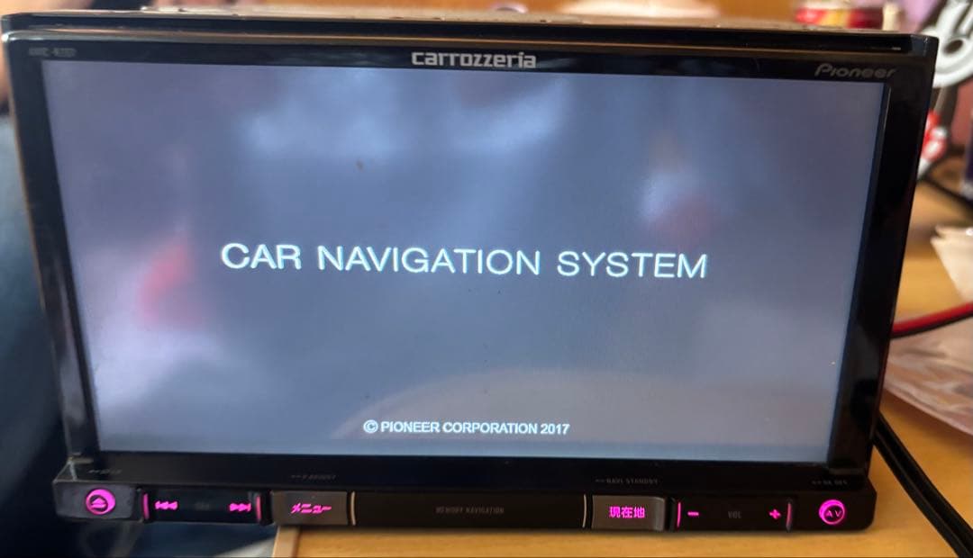 carrozzeria AVIC-RZ07