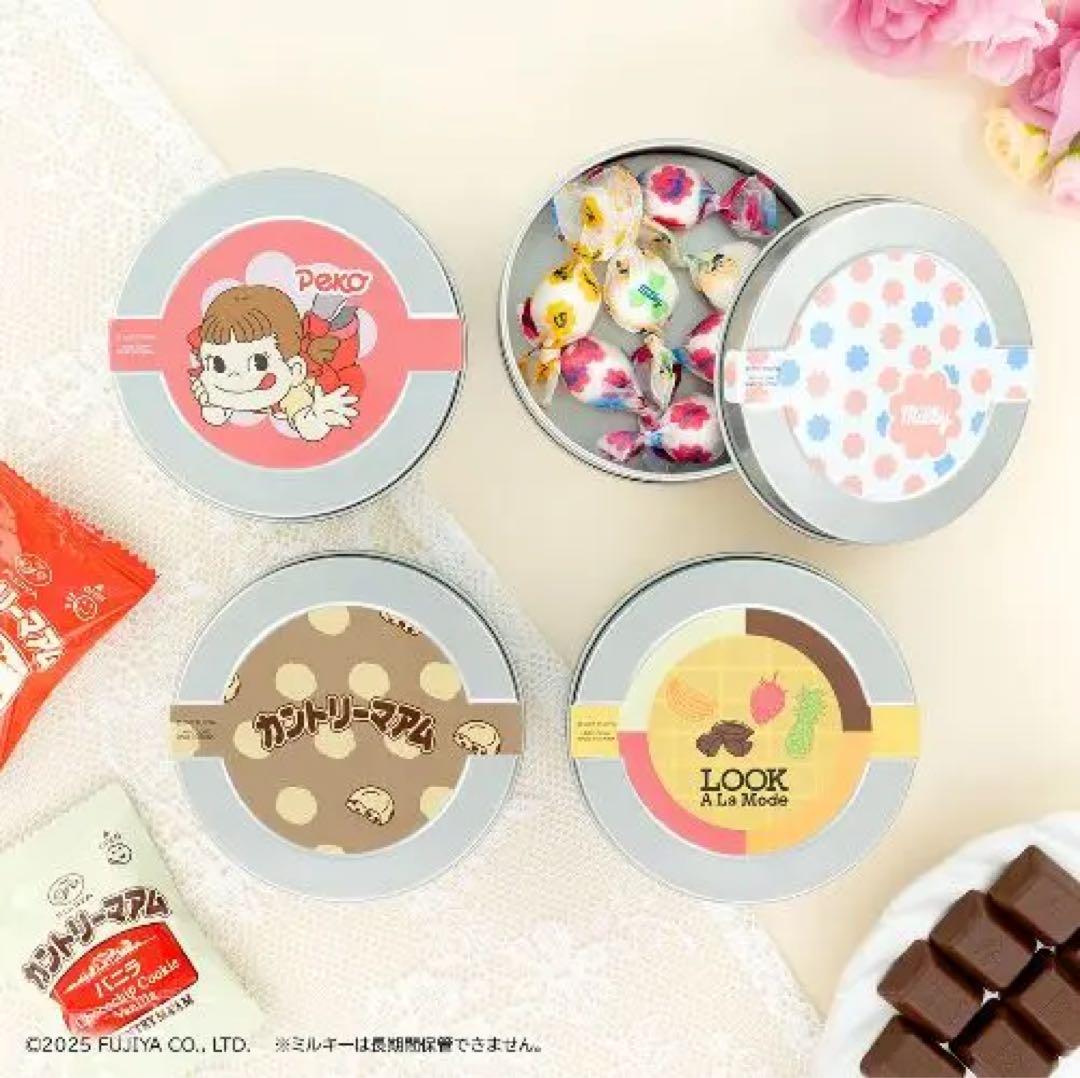 【新品】PEKO×TEA TIME　タイトーくじ　紅茶缶風小物入れ　全4種セット
