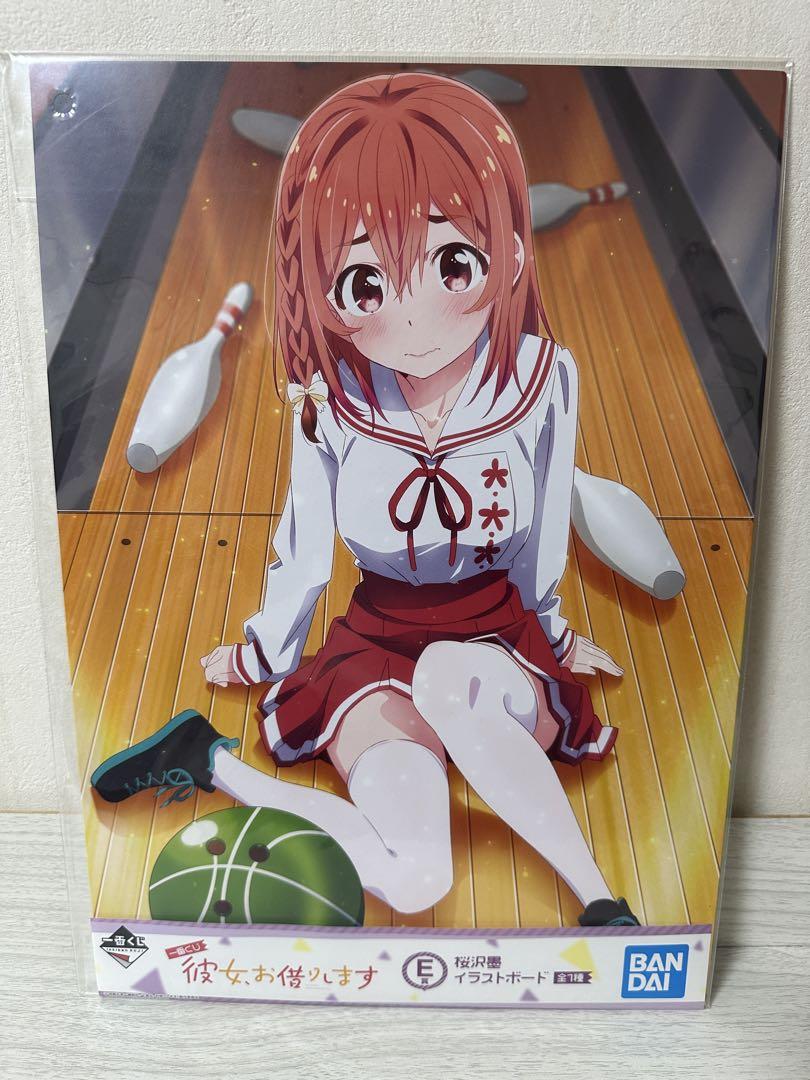 価格相談可】彼女、お借りします 一番くじ 全セット 各一種類