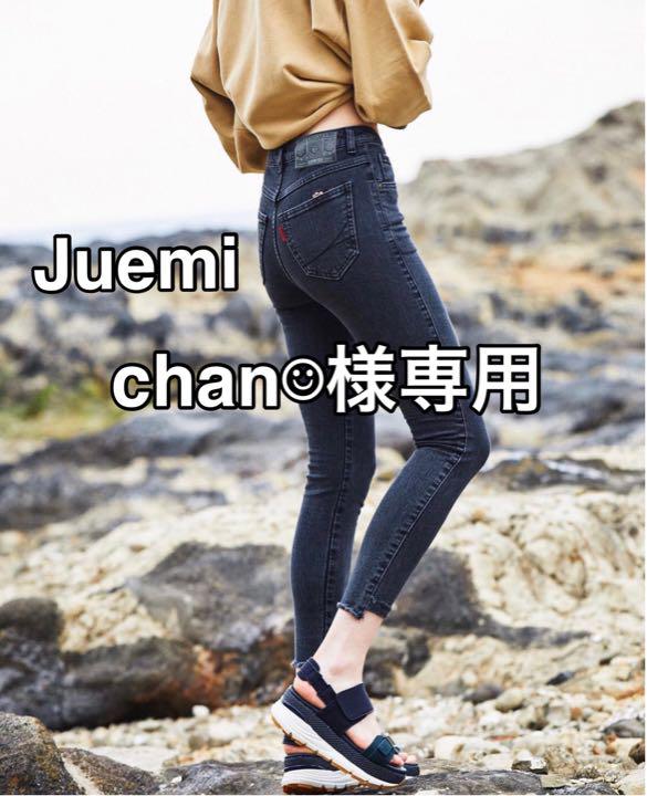 Juemi スキニーデニム シャツ ソックス
