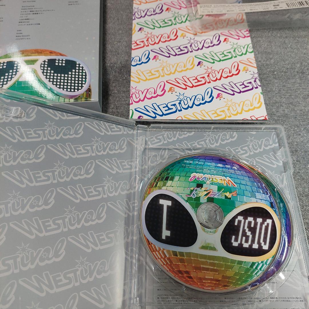 ジャニーズWEST WESTival 初回限定盤 DVD