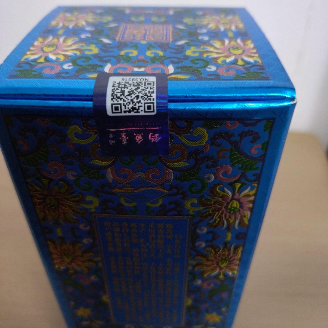 白酒 375ml 53%アルコール　1本