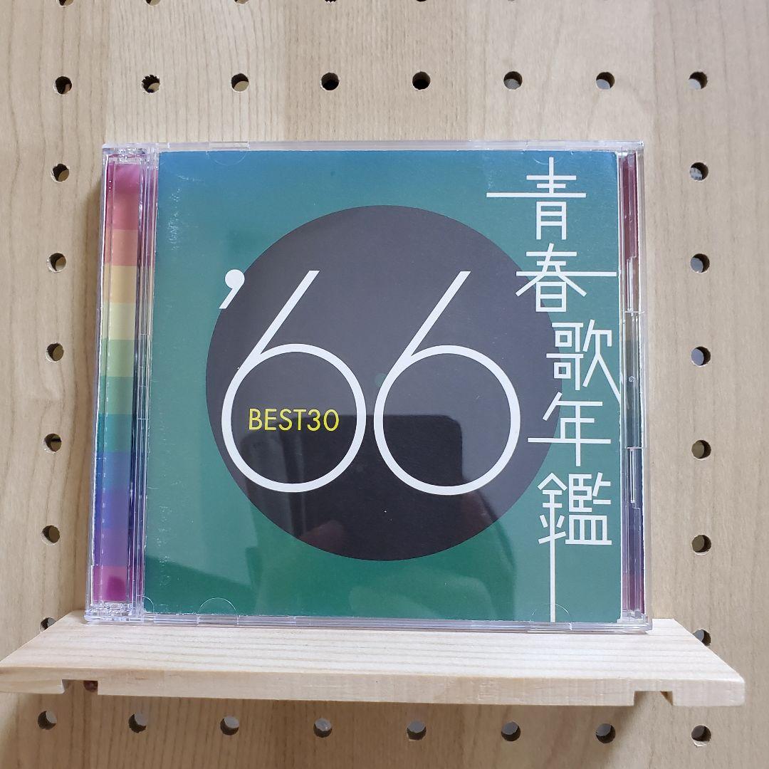 III – Rockman ZX Advent Soundtrack: ZXA Tunes = ロックマン