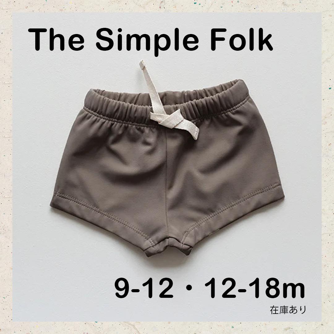 The Simple Folk ベビー水着