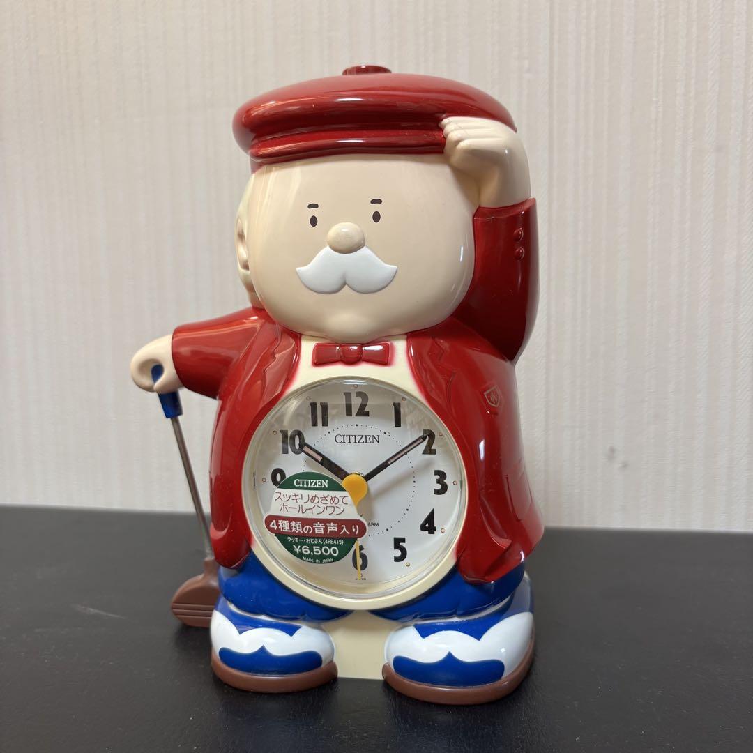 箱/説明書付 レア CITIZEN 目覚まし時計 おしゃべり ゴルフ 昭和