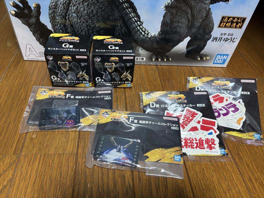 一番くじ ゴジラ 大怪獣列伝G A賞 ゴジラ 開封品　オマケ付 一番くじ ゴジラ 大怪獣列伝G | 一番くじONLINE