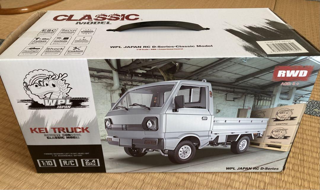 WPL D12 ラジコンカー