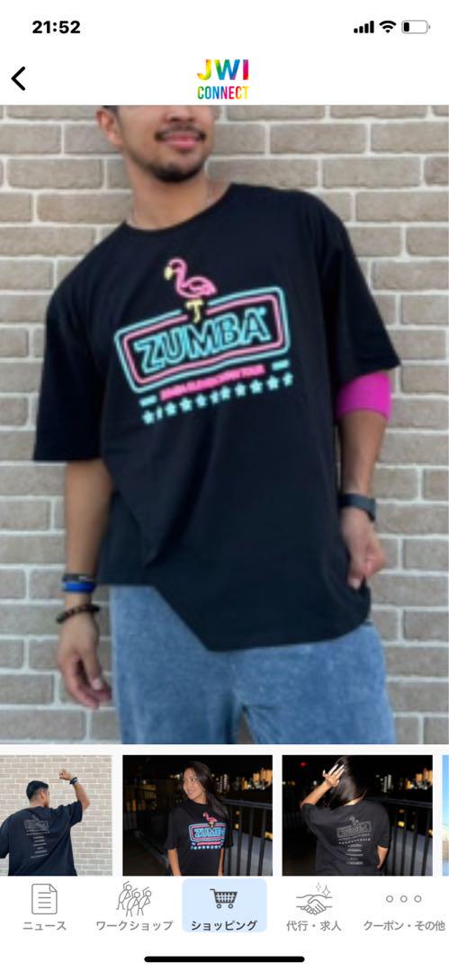 Japan tourTシャツ