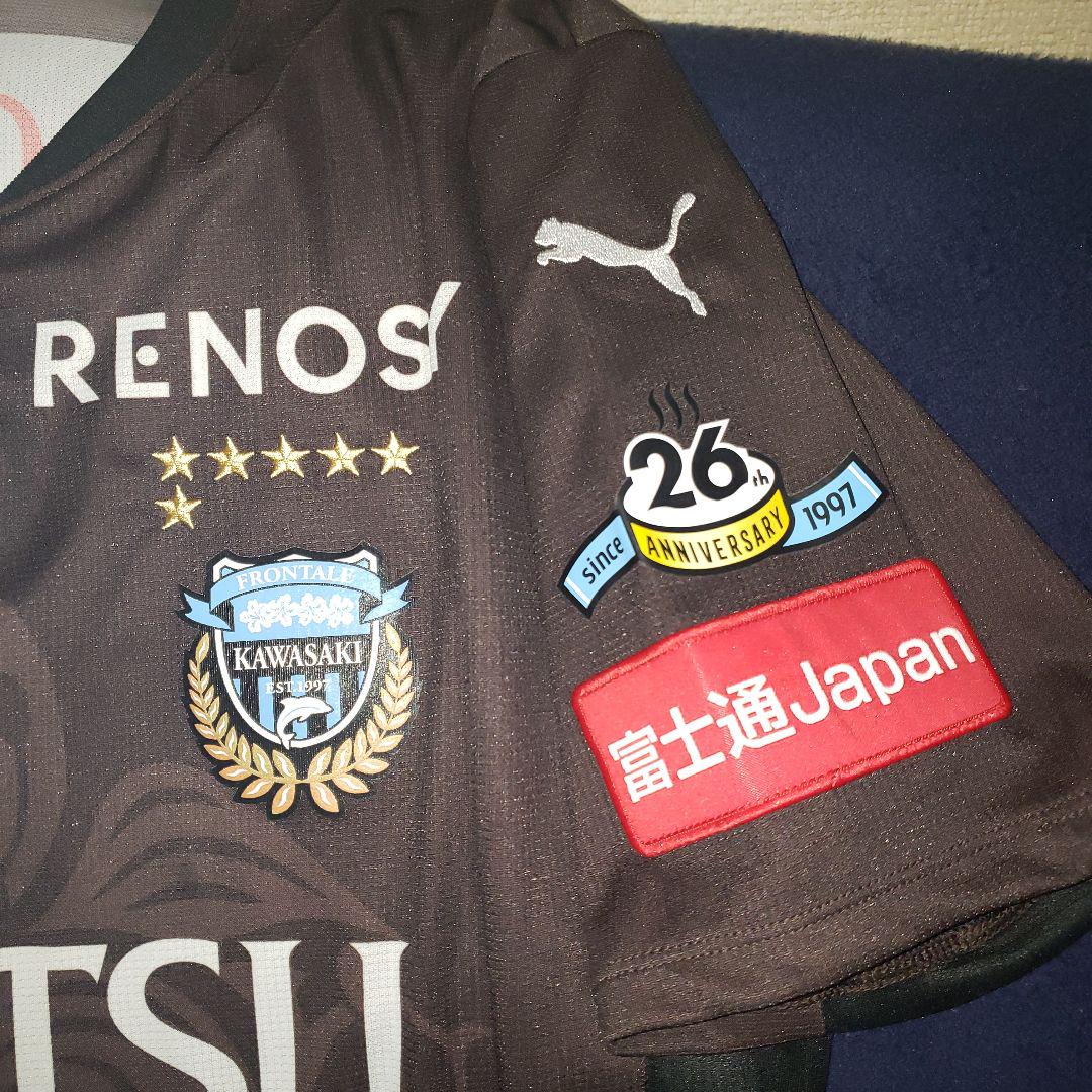 川崎フロンターレ リミテッドユニフォーム