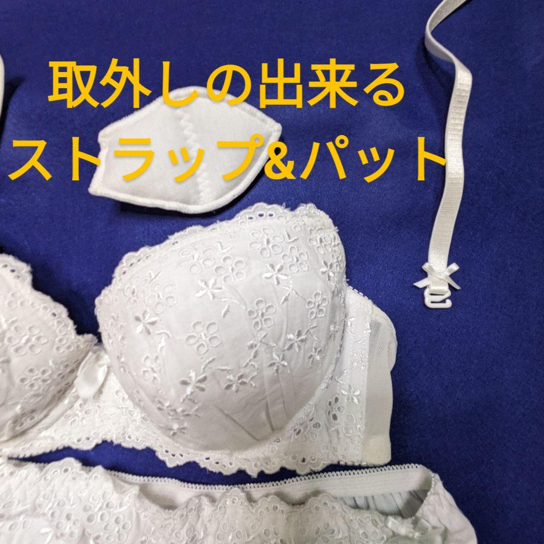 清純　純白　下着 