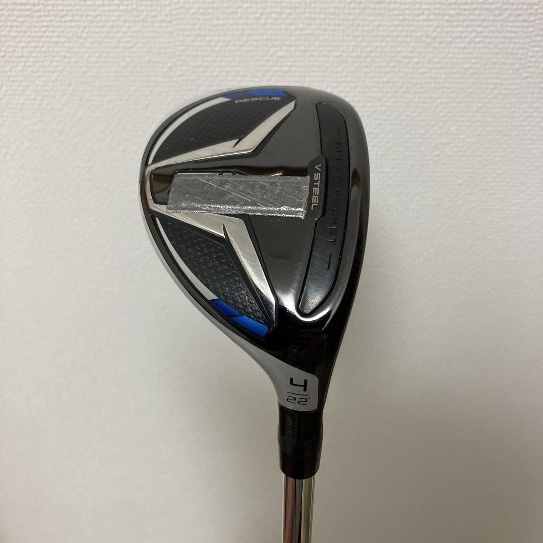 TaylorMade SIM MAX ユーティリティクラブ 5番 4番 セット