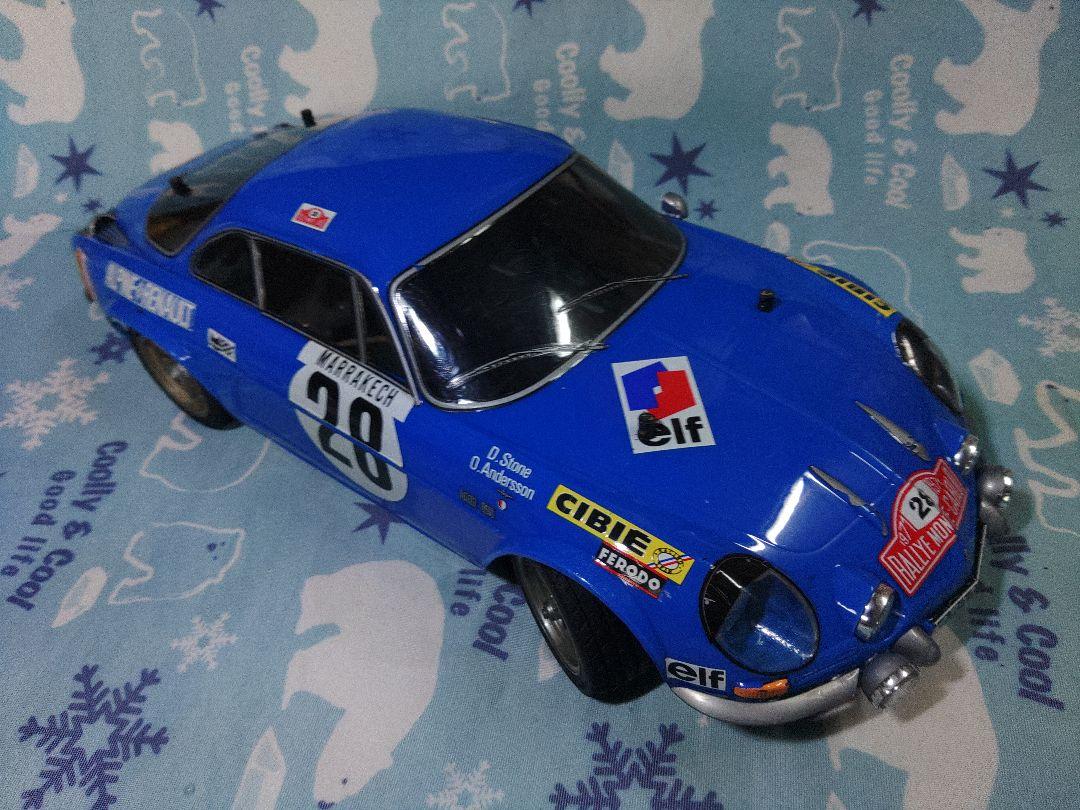 タミヤ　アルピーヌA110
