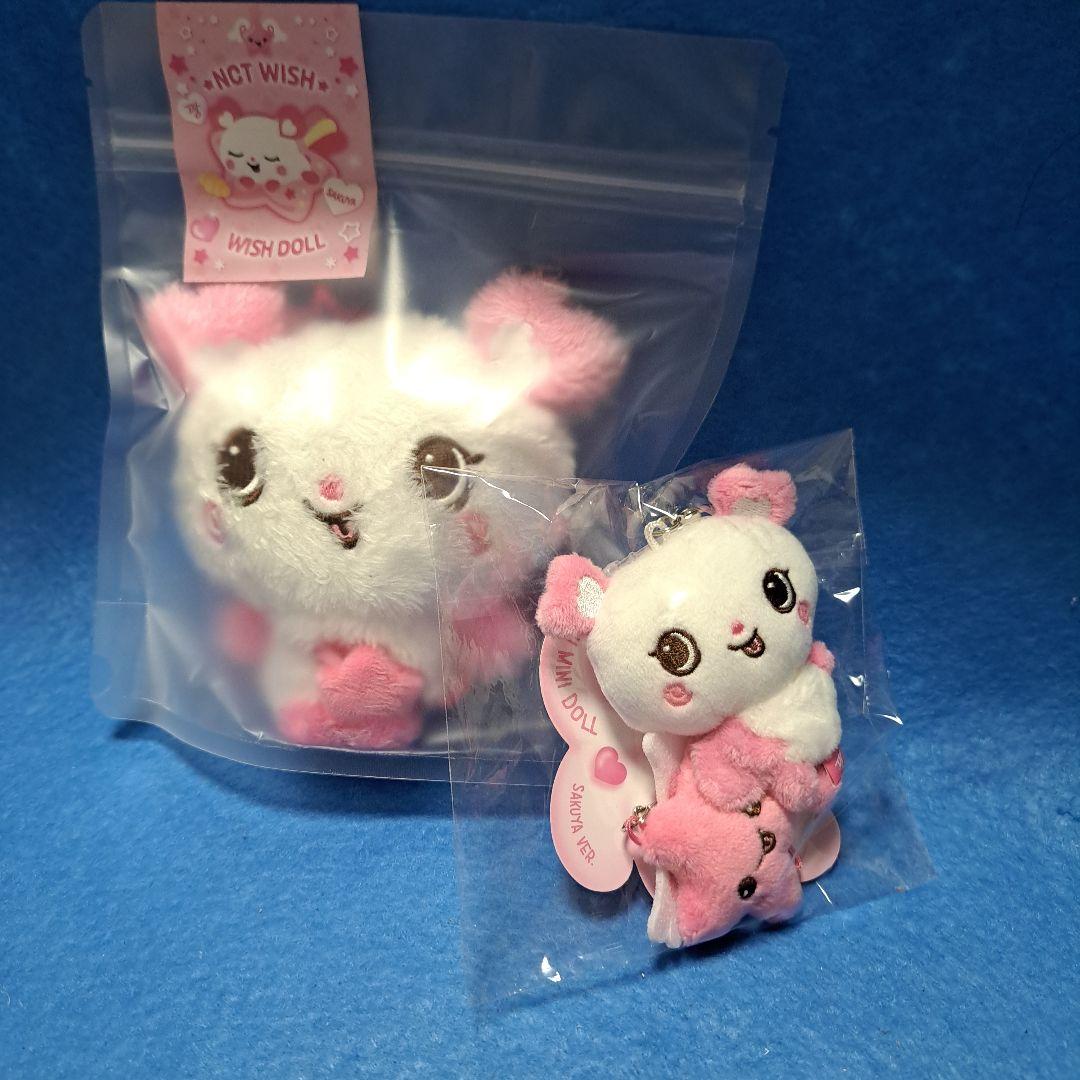 Wish Doll サクヤセット