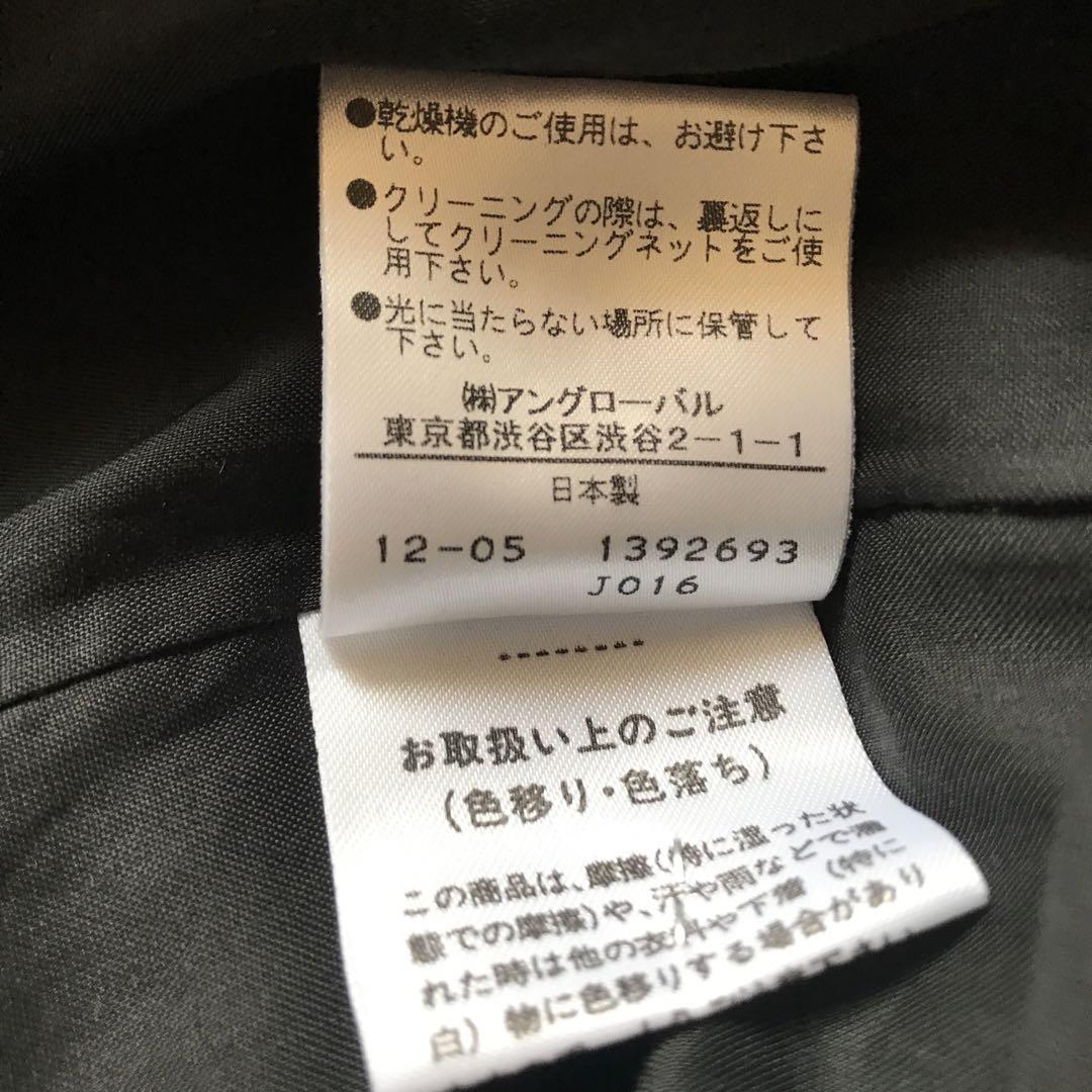 マーガレットハウエル プリーツワンピース ロングワンピース 墨