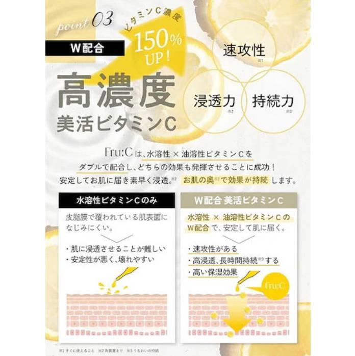 新品 2個セット ビタミンドロップ 28包 ビタミンC美容液 濃度150％UP 新品 2個セット ビタミンドロップ 28包 ビタミンC美容液 濃度150％UP