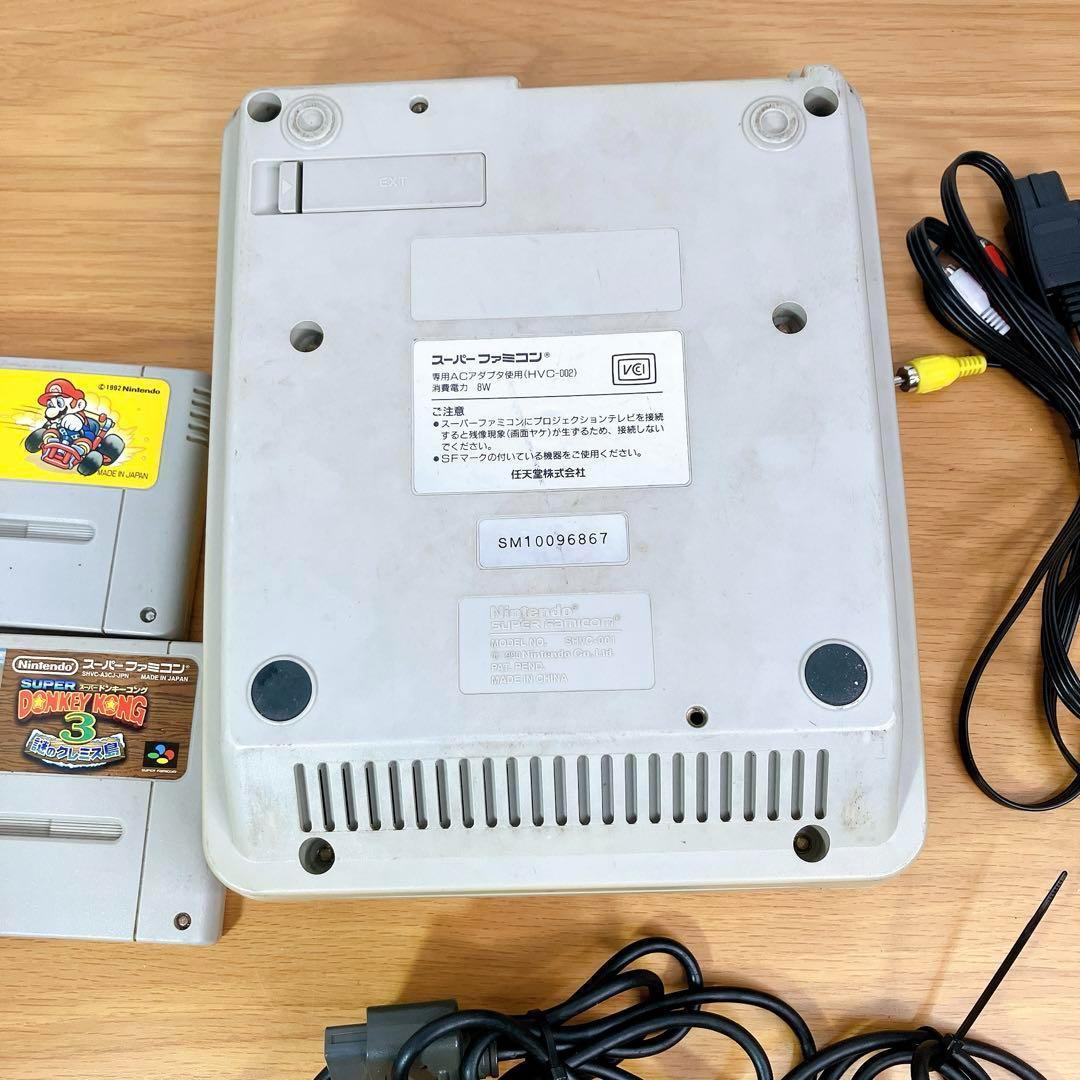 Nintendo スーパーファミコン 本体 一式セット SHVC-001 任天堂 スーパーファミコン 任天堂 Nintendo 本体 SHVC-001 一式セット