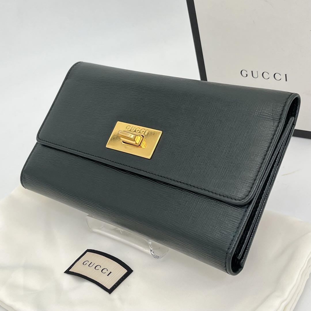 【美品】GUCCI 長財布 三つ折り フラップ ターンロック ゴールド金具 本革