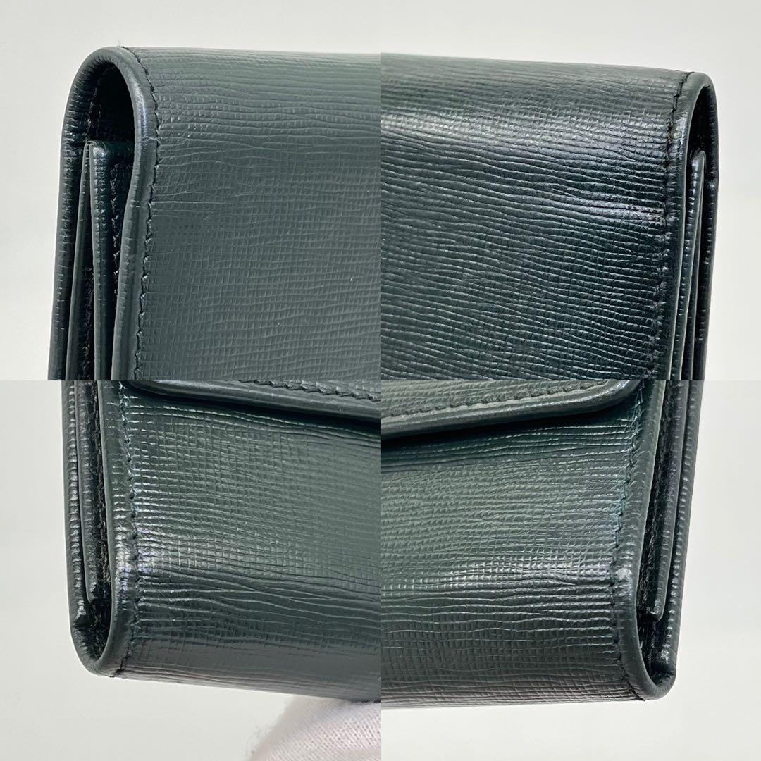 【美品】GUCCI 長財布 三つ折り フラップ ターンロック ゴールド金具 本革
