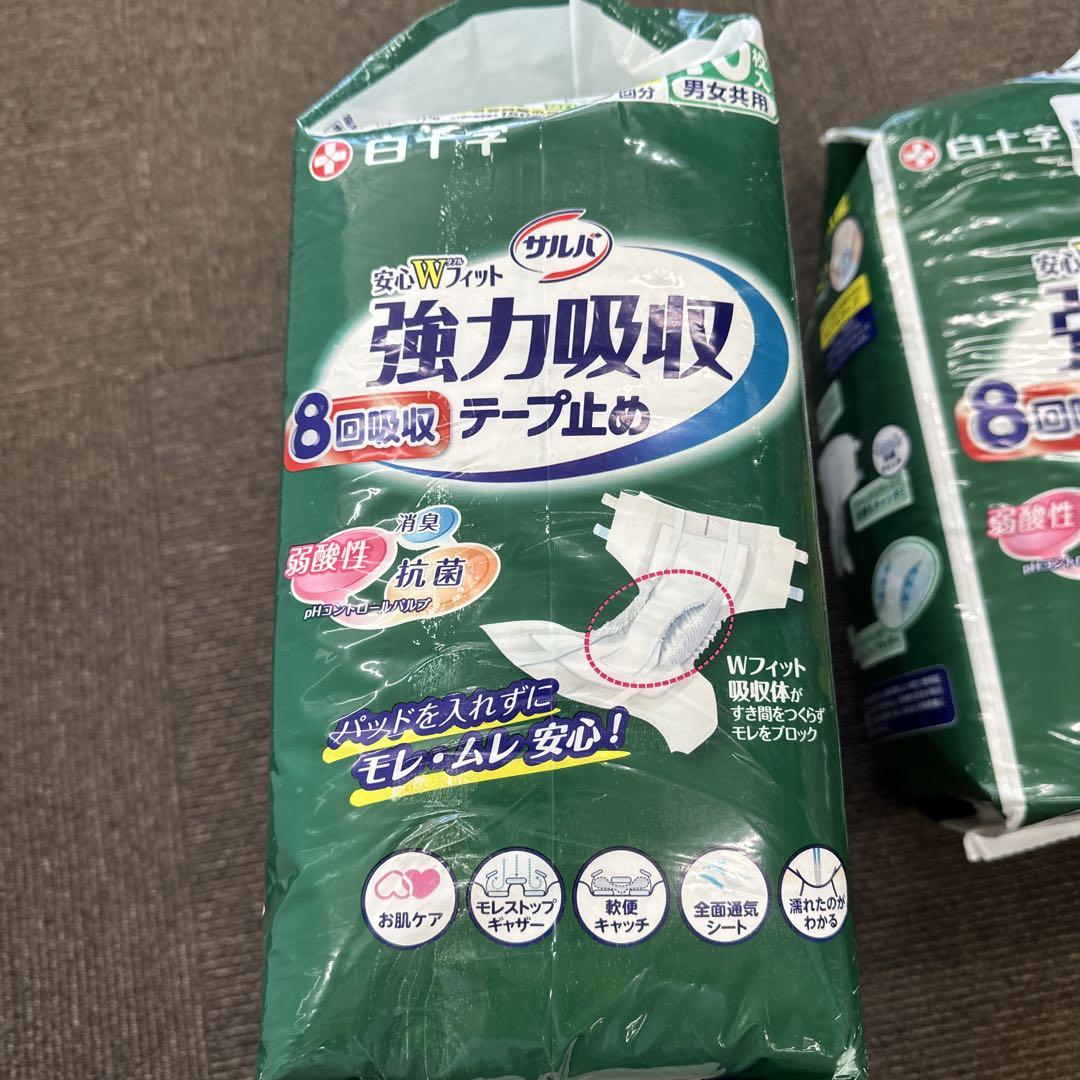 6袋セット　サルバ　安心Wフィット強力吸収　Lサイズ　10枚入