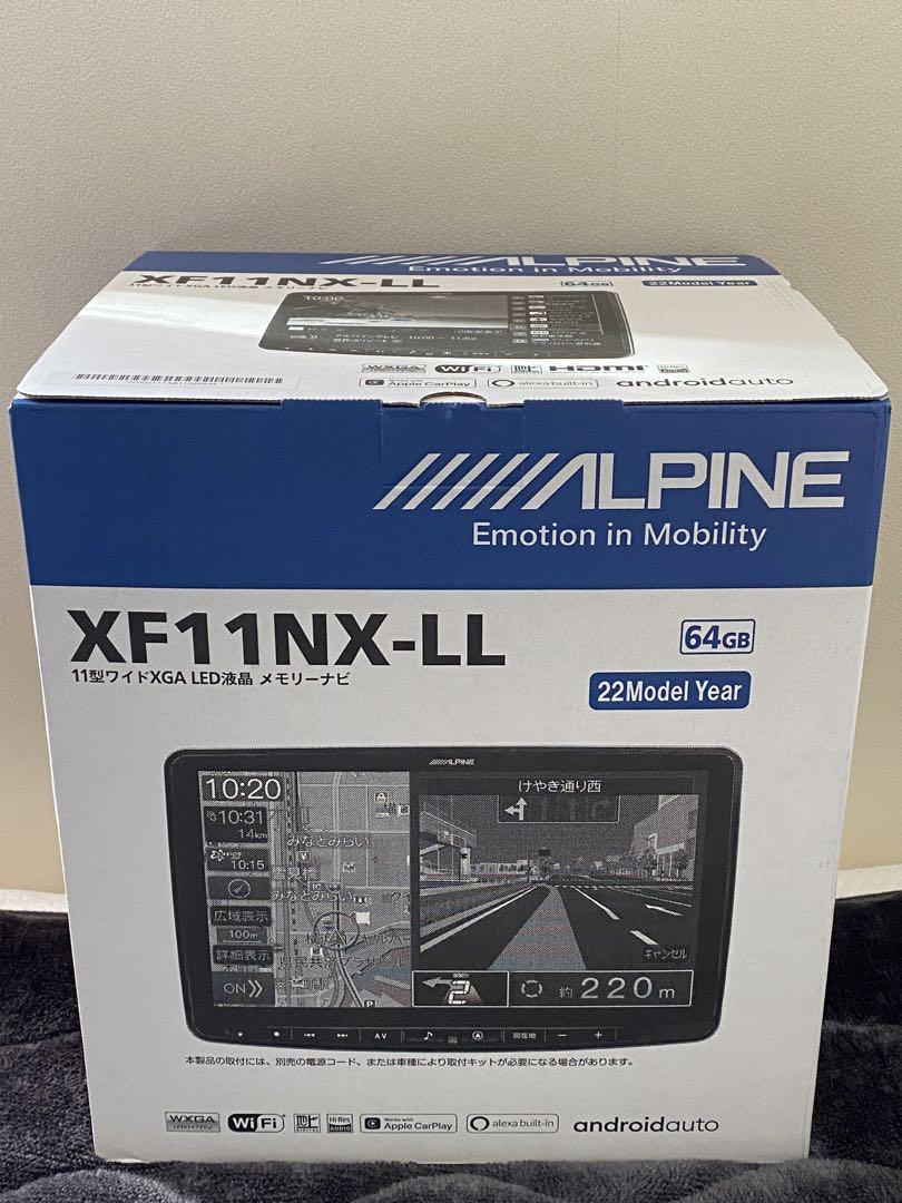 新品 未開封 送料無料 アルパイン ナビ 11型 XF11NX-LL 即決可能