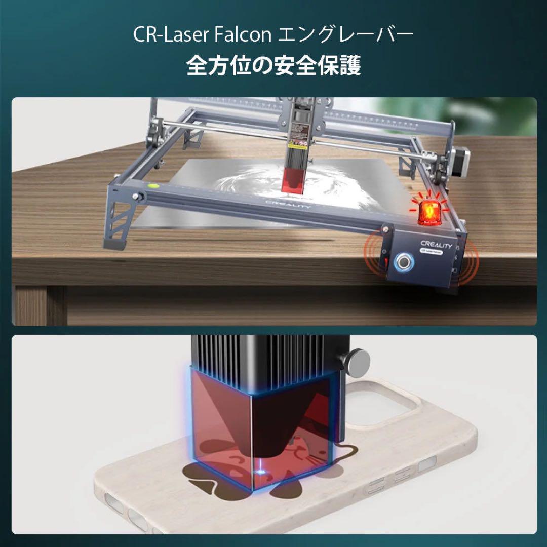 レーザー彫刻 レーザー加工機