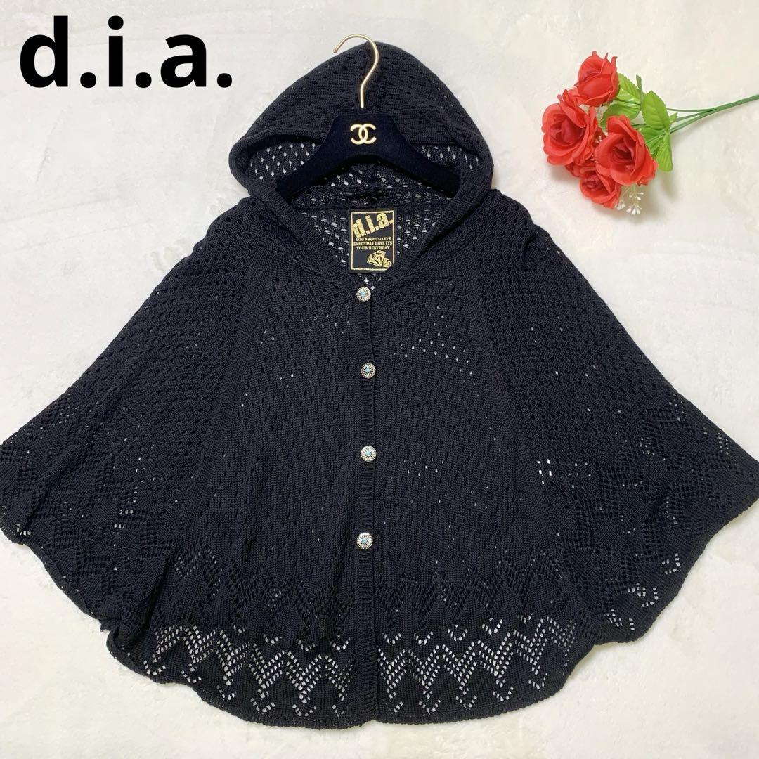 美品 d.i.a サマーニット ポンチョ 平成 ギャル コンチョボタン
