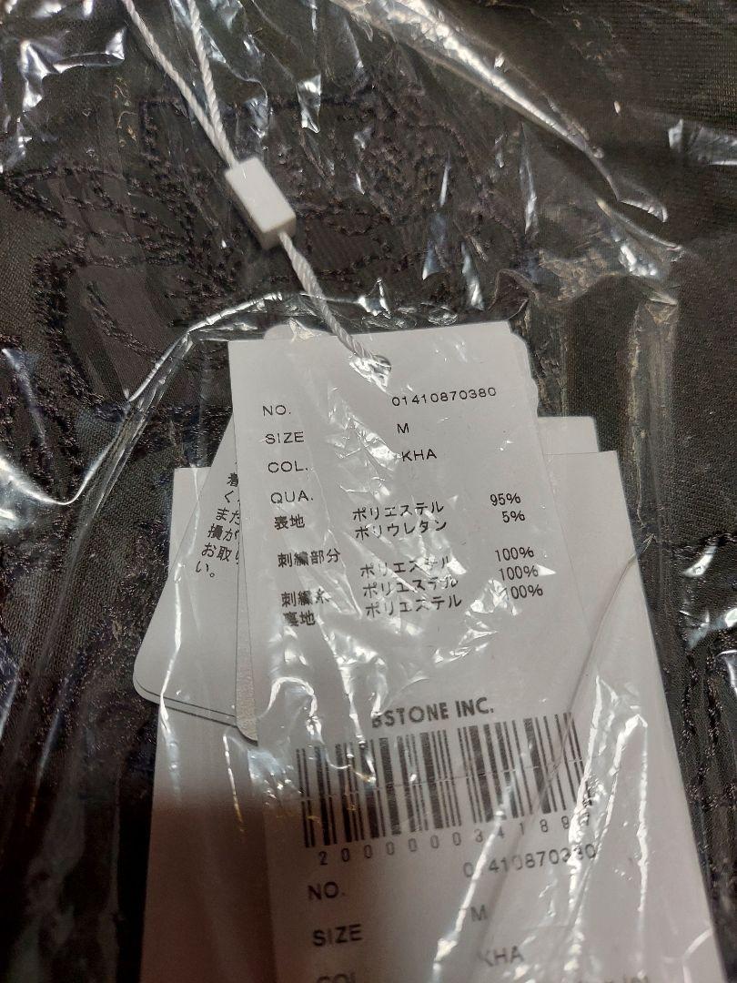 H♡Yですσ(*´∀｀*)他の方は購入不可‼